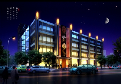 酒楼酒店门头效果图